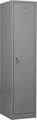 Produktbild von Gürkan Spind lichtgrau 104911, 1 Schließfach 40,0 x 50,0 x 180,0 cm