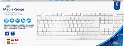 Image de MediaRange Tastatur USB 2.0 kabelgebunden QWERTZ weiß