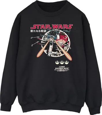 Produktbild von Star Wars - Sweatshirt für Herren BI46049 (XL) (Schwarz)