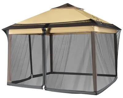 Zdjęcie produktu dla Moskitiera, parasol, pawilon, 250-300 cm, czarny, poliester