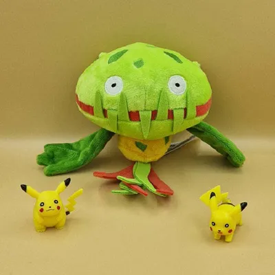 Produktbild von Pokemon Venuflibis Kuscheltier - 20 cm Plüschtier Carnivine
