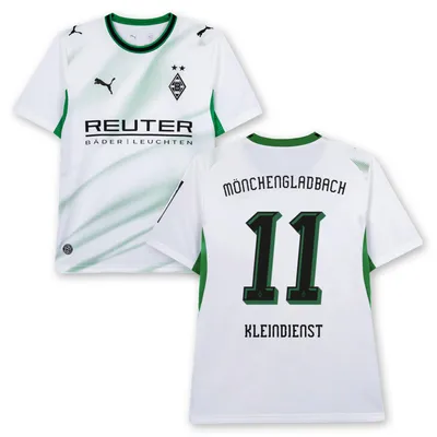 Produktbild von BMG Heimtrikot Kinder Saison 2026/27 Flock: - Größe: 176