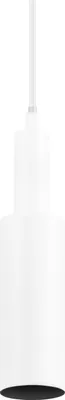 Produktbild von OSRAM 4099854455247 Zylinder-Schienenpendelleuchte GU10 Weiß