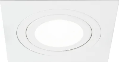 Obrázok produktu pre Zapustené bodové svietidlo CERI 1 SQ WHITE štvorcový biely rez EDO777139 EDO