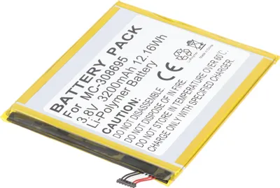 Produktbild von Akku passend für AMA Kindle Fire 7 9th gen., Li-Polymer, 3,8V, 3200mAh, 12,2Wh