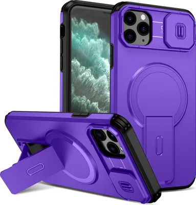 Image de Étui magnétique pour iPhone 11 Pro Max, étui durable à deux couches avec protection coulissante de l'appareil photo et support réglable Violet