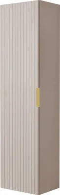Produktbild von Badezimmersäule, Mattweiß, 35 x 136 x 27 cm, Kaschmir mit goldener Griff