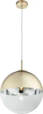 Produktbild von Globo Lighting|Hängeleuchte Metall goldfarben, 1x E27