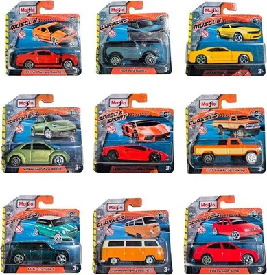 Produktbild von Famanu Spielzeugauto 7,5 cm - Verschiedene Modelle