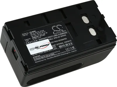 Produktbild von Akku für Sony Videokamera CCD-V500 4200mAh
