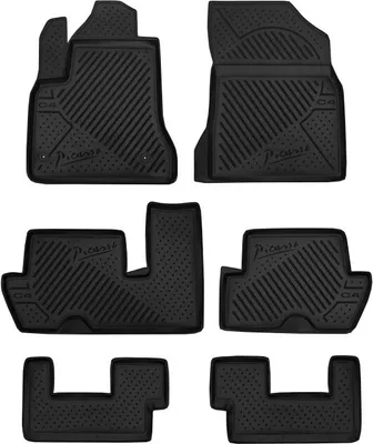Image de Tapis de sol caoutchouc Citroen C4 Grand Picasso 2006-2013 (7 places)