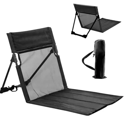Image de Omgoods - Tapis de plage pliable avec dossier et sac de rangement