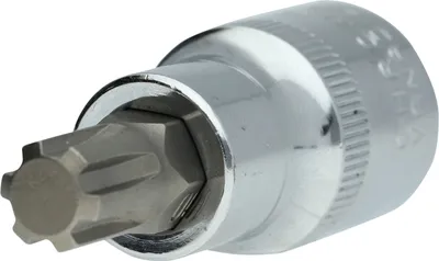 Produktbild von BRILLIANT TOOLS Bit-Einsatz Länge 54 mm Antrieb Innenvierkant 12.5 mm (1/2") für VAG Polydrive - BT541061