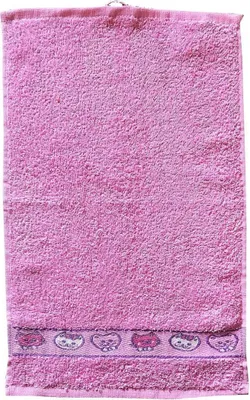 Zdjęcie produktu dla Ręcznik dziecięcy Kids 30x50 cm różowy