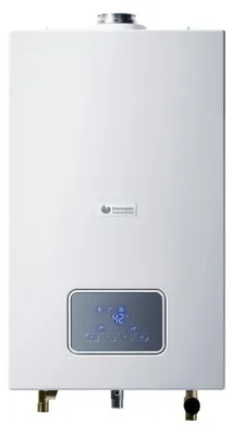 Productafbeelding van Hermann Saunier Duval OPALIA F 17 LRT waterverwarmer LPG (17 l/min)