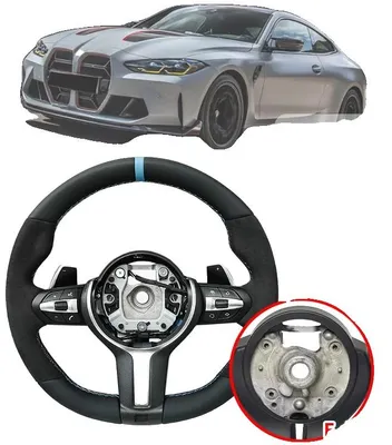 Obrázok produktu pre Volant vylepšený, kožené čalúnenie, páky radenia, model E90, farba: modrá