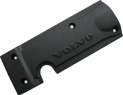 Zdjęcie produktu dla VOLVO C30 S40 V50 górna osłona pokrywa silnika OE