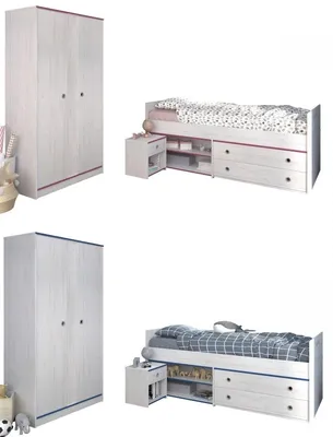 Produktbild von Parisot Kinderzimmer-Set Smoozy 22, 3-tlg.