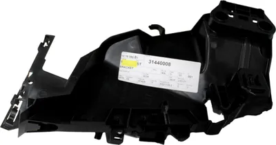 Produktbild von VOLVO XC60 II vorne links OE Türschlossabdeckung 31440008