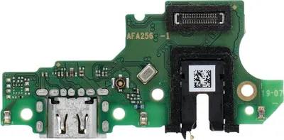 Produktbild von Ladekarte passend für OPPO A15s CPH2179 OEM (Schnellladegerät)