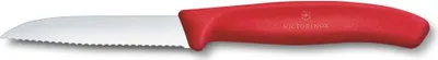 Produktbild von Victorinox Swiss Classic 8cm Gemüsemesser rot