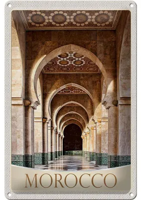 Produktbild von Blechschild Reise 20x30cm Marokko Afrika Medina Moschee Flur