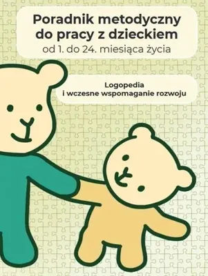 Image de Poradnik metodyczny do pracy z dzieckiem.. - praca zbiorowa