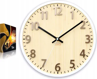 Produktbild von ModernClock, wanduhr, Quarzuhr, Karina tortora 30cm , Uhr, Wohnzimmeruhr