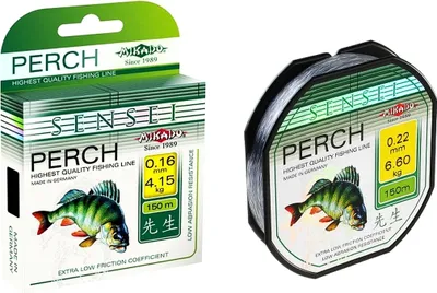 Immagine prodotto di 150 metri di filo da pesca, estremamente liscio e morbido, diametro 0,22 mm / capacità di carico 6,60 kg