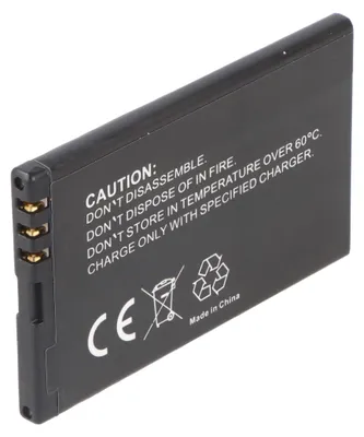 Zdjęcie produktu dla Bateria odpowiednia dla Nokia 8800 Arte, Li-Ion, 3,7V, 780mAh, 2,9Wh