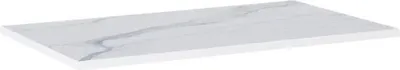 Produktbild von Jungborn Waschtischplatte 806 x 460 mm Marmor Ohne Ausschnitt
