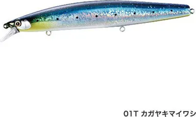 Immagine prodotto di Shimano Silent Assassin 129F K IWASHI 01T 12,9 cm 22 g / Wobbler