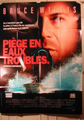 Productafbeelding van Piège en eaux troubles - opgevouwen poster - Poster - 116x158 cm
