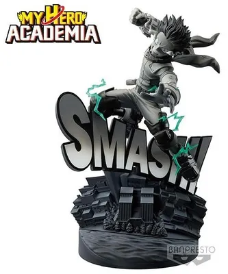Produktbild von Banpresto - My Hero Academia - Izuku Midoriya B&W 20 cm