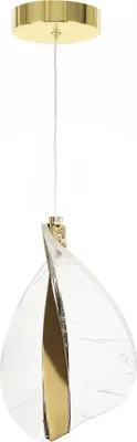 Immagine prodotto di Lampadario A Sospensione TOOLIGHT G129-Cp Gold 16X16X20Cm