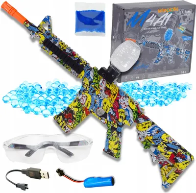 Produktbild von Spielzeugpistolen - Automatisches Gewehr für Gel-Kugeln - Großes Geschenkset für Kinder mit Zubehör und Schutzbrille, Spaß und Sicherheit in einem. Ideal für aufregende Wettbewerbe im Freien.