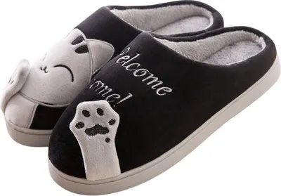 Produktbild von Damen Herren Hausschuhe Pantoffeln Plüsch Slippper Welcome Home Schwarz Gr.44/45