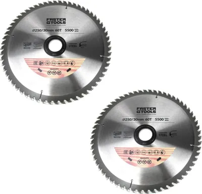 Produktbild von 2 x HM- Kreissägeblatt 250 x 30 mm Sägeblatt Sägescheibe Holzbearbeitung 60 Zähne