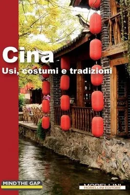 Immagine prodotto di Cina