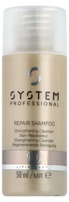 Produktbild von Shampoo für geschädigtes Haar Repair (Shampoo) - Volumen: 50 ml