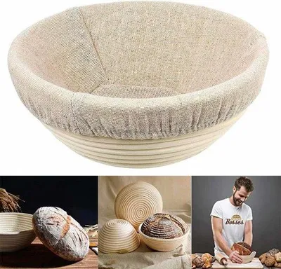 Produktbild von Runder Formbrotkorb, 20 x 8 cm, runder, mit Leinenbespannung, für 1 kg Brotteig.