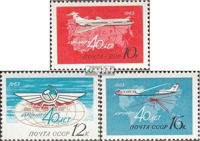 Produktbild von Briefmarken Sowjetunion 1963 Mi 2720-2722 (kompl.Ausg.) gestempelt Fluggesellschaft Aeroflot