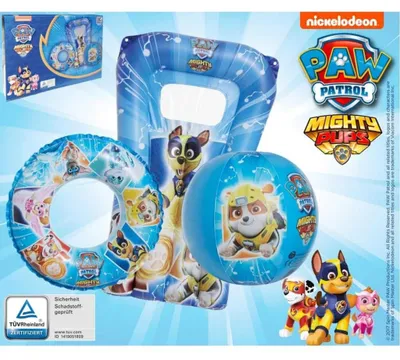 Immagine prodotto di Set Giochi Spiaggia 3 Pezzi: Palla, Salvagente, Materassino