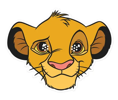 Image de Disney - Masques - Masque Simba