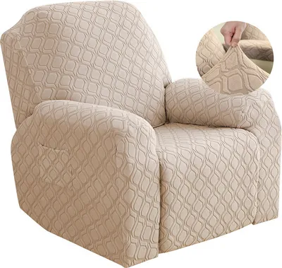 Produktbild von （Beige）Liegestuhlbezug Stretch-Relaxsesselbezug Schaukelstuhl Sessel-Überwürf Elastisch Ruhesessel Stuhlbezug Gestrickter Jacquard für Standard, Übergrößen-Relaxsessel
