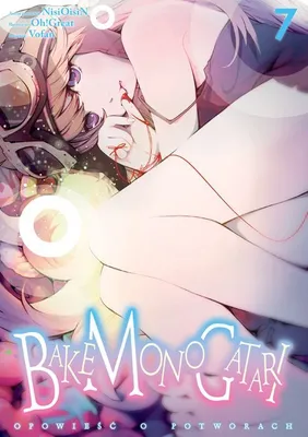 Obrázok produktu pre Bakemonogatari. Tom 7