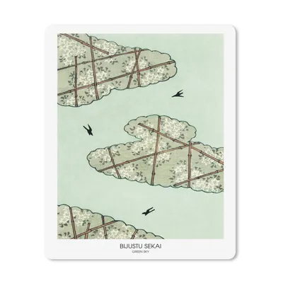 Produktbild von MuchoWow® Mauspad Mousepad Grün - Abstrakt - Formen - Text 19x23 cm - Mousepads - Maus Mat - Pad - Mausunterlage - Mauspads - Spielen