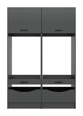 Produktbild von xonox.home Free Waschmaschienenumbau Set  (B/H/T: 133x195x68 cm) in anthrazit Nachbildung