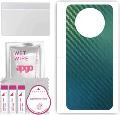 Produktbild von apgo Rückseite Schutzfolie, Skin, kompatibel mit Honor X20, Hinten Displayschutzfolie aus Vinylfolie, kratzfest, einfache Montage - Kohlenstoff-Chamäleon CAKA1