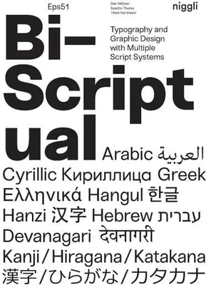 Produktbild von Bi-Scriptual